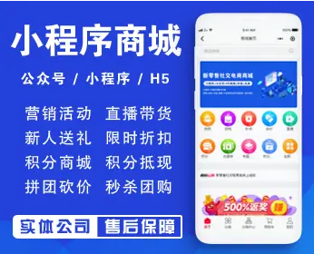 崇左app